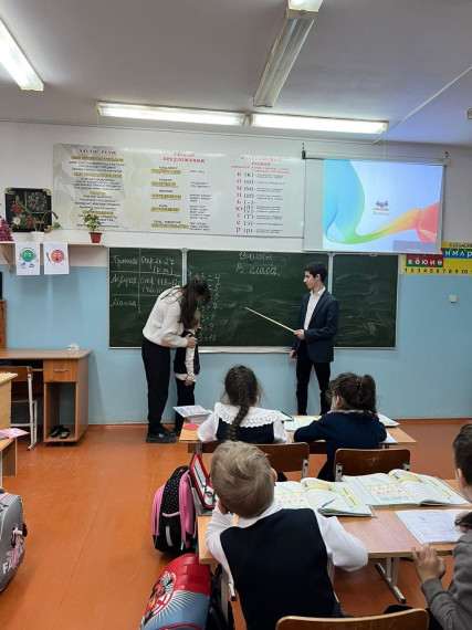 Тема "Знакомство с чувствами".